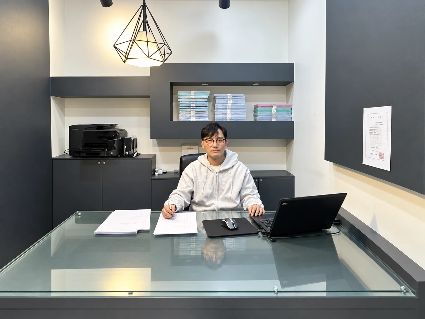 지니수학학원의 실제 상담 공간