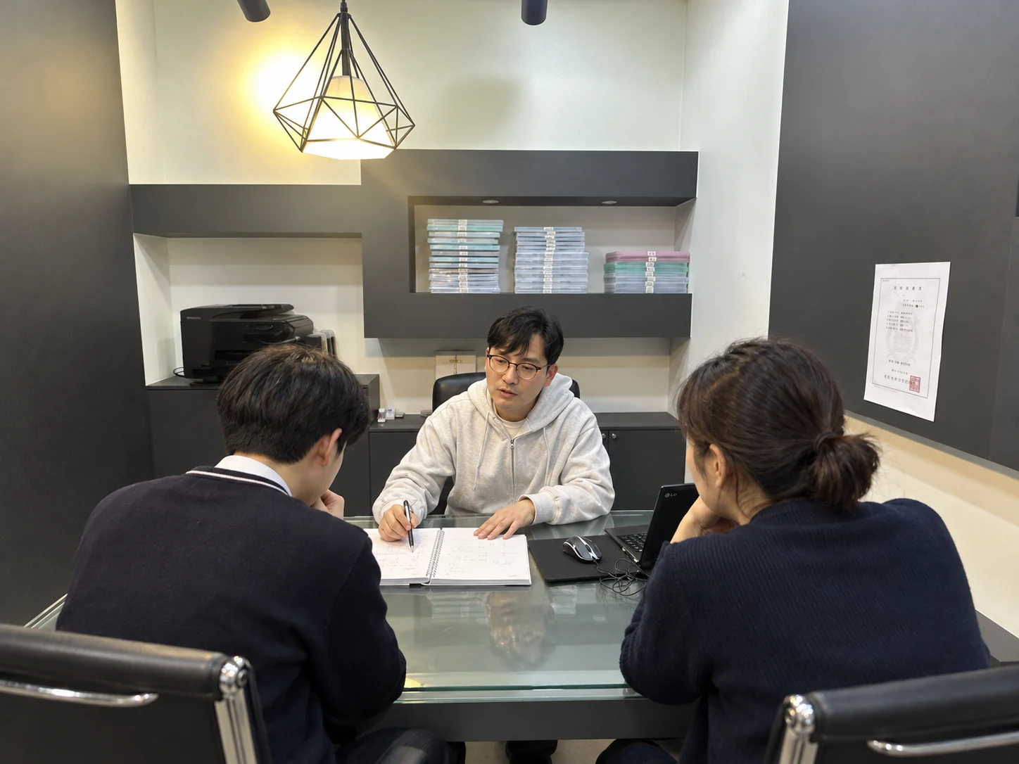 상담·오시는 길 안내 이미지