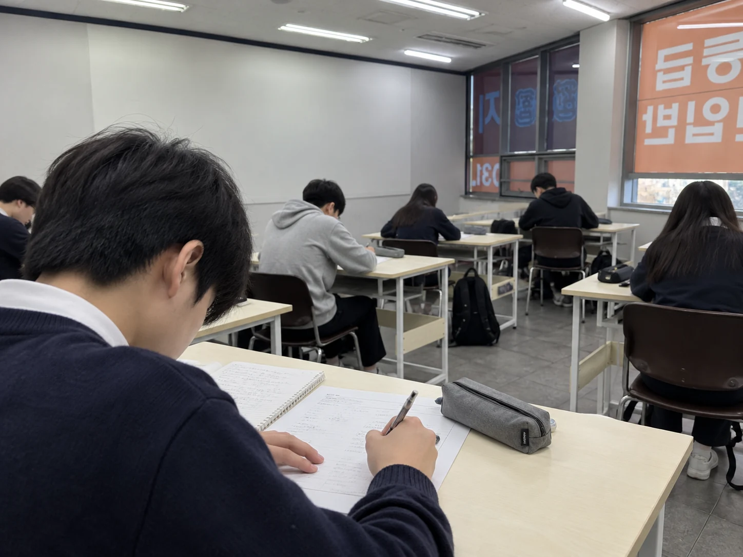 개별 학습 수업 장면