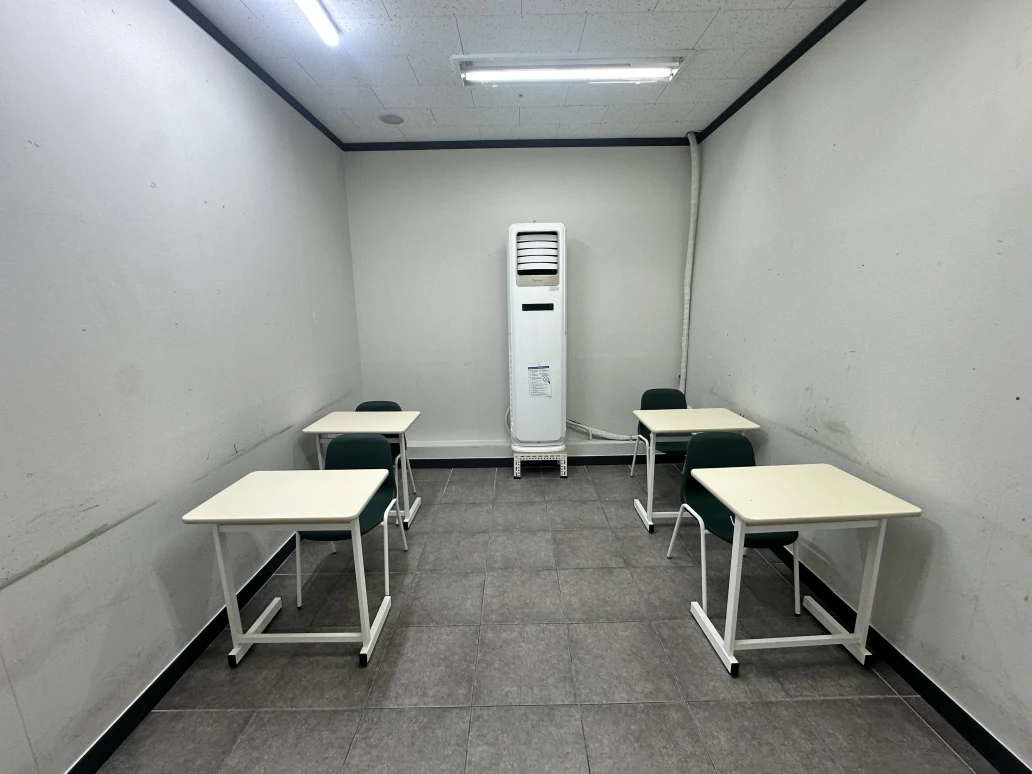 지니수학학원 차분하게 공부하는 교실